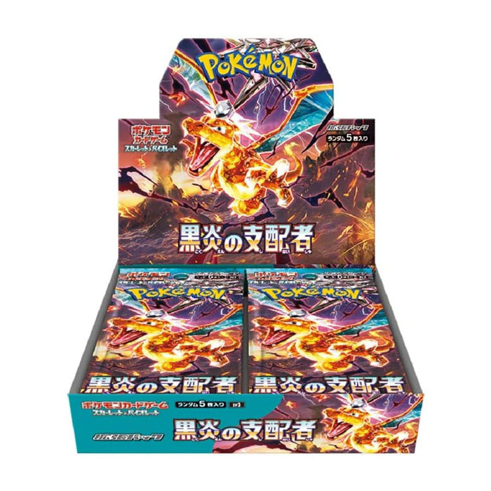 Pokemon Trading Card Game Scarlet & Violet SV03 Expansion Pack Ruler Of The Black Flame (Japan) - GameShop Asia