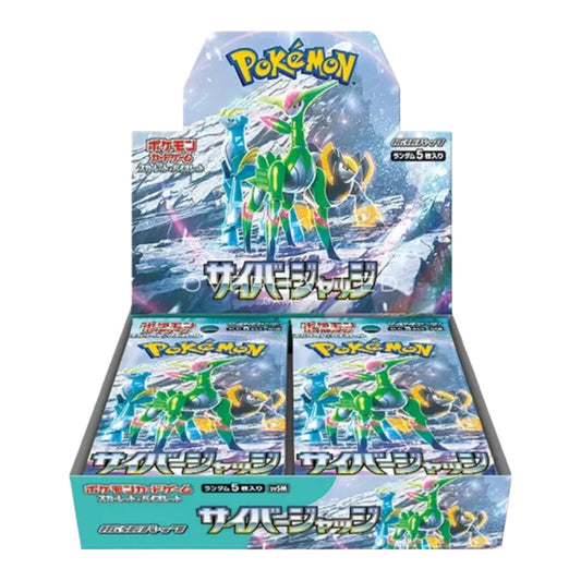 Pokemon Trading Card Game Scarlet & Violet SV05M Expansion Pack Cyber Judge (Japan)