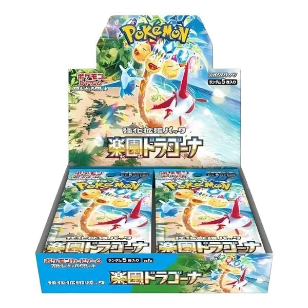 Pokemon Trading Card Game Scarlet & Violet SV07A Expansion Pack Paradise Dragona (Japan)