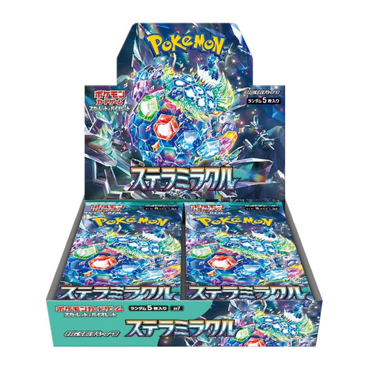 Pokemon Trading Card Game Scarlet & Violet SV07 Expansion Pack Stellar Miracle (Japan) - GameShop Asia
