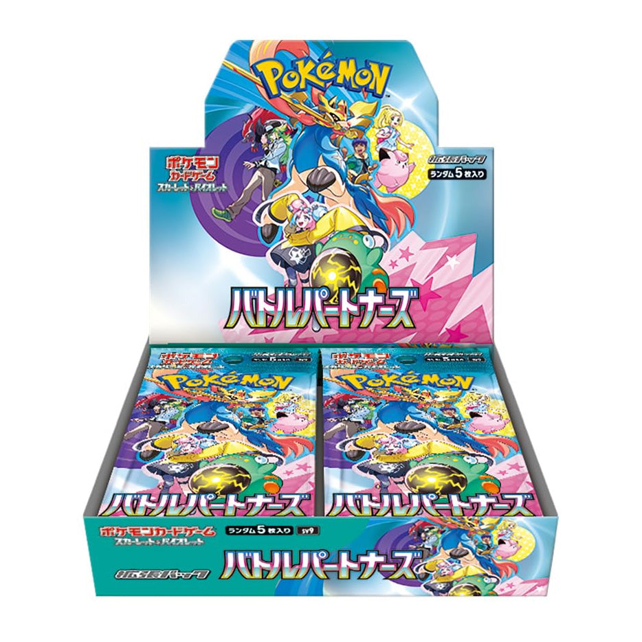 Pokemon Trading Card Game Scarlet & Violet SV09 Expansion Pack Battle Partners (Japan) - GameShop Asia