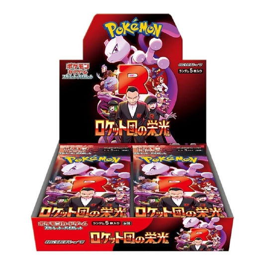 Pokemon Trading Card Game Scarlet & Violet SV10 Expansion Pack Glory Of Team Rocket (Japan) - GameShop Asia