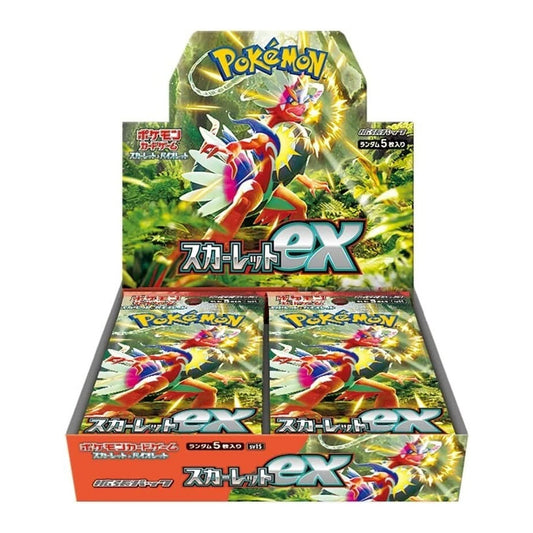 Pokemon Trading Card Game Scarlet & Violet SV01S Expansion Pack Scarlet Ex (Japan)