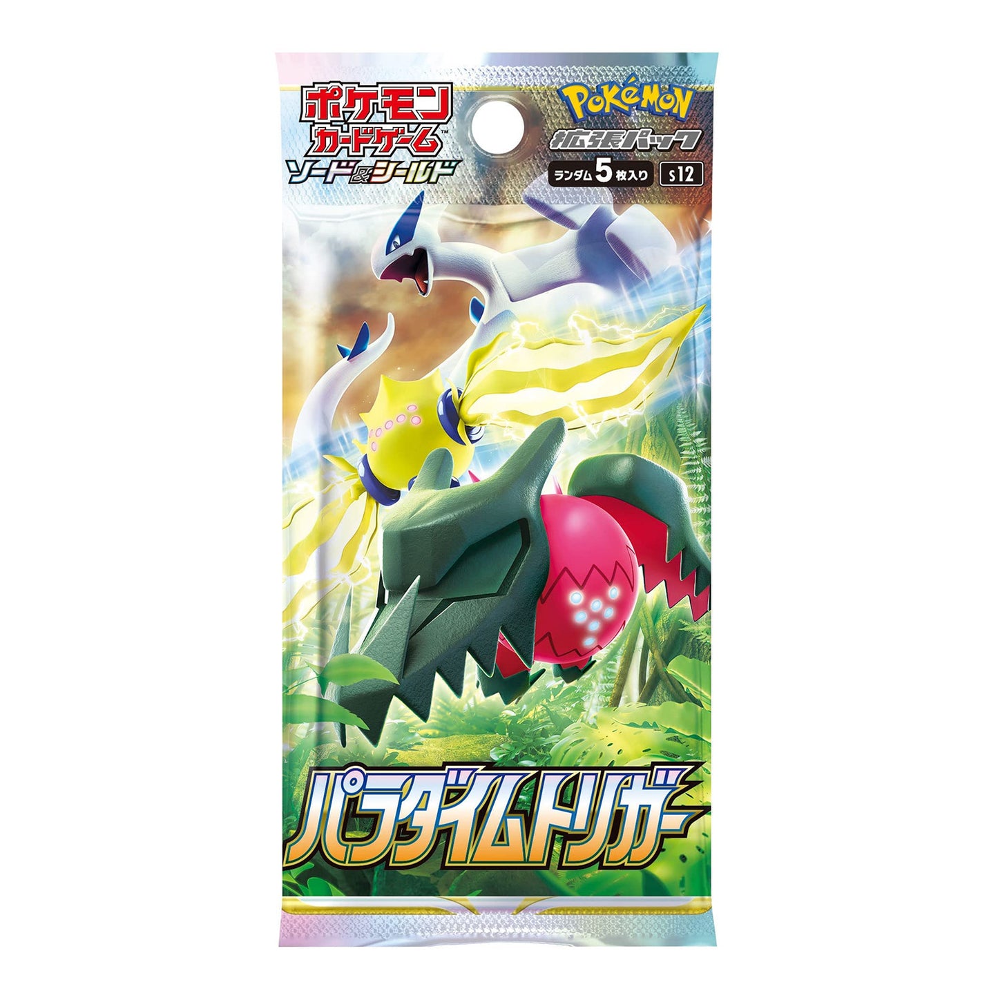 Pokemon Trading Card Game Sword & Shield SS12 Expansion Pack Paradigm Trigger (Japan) - GameShop Asia