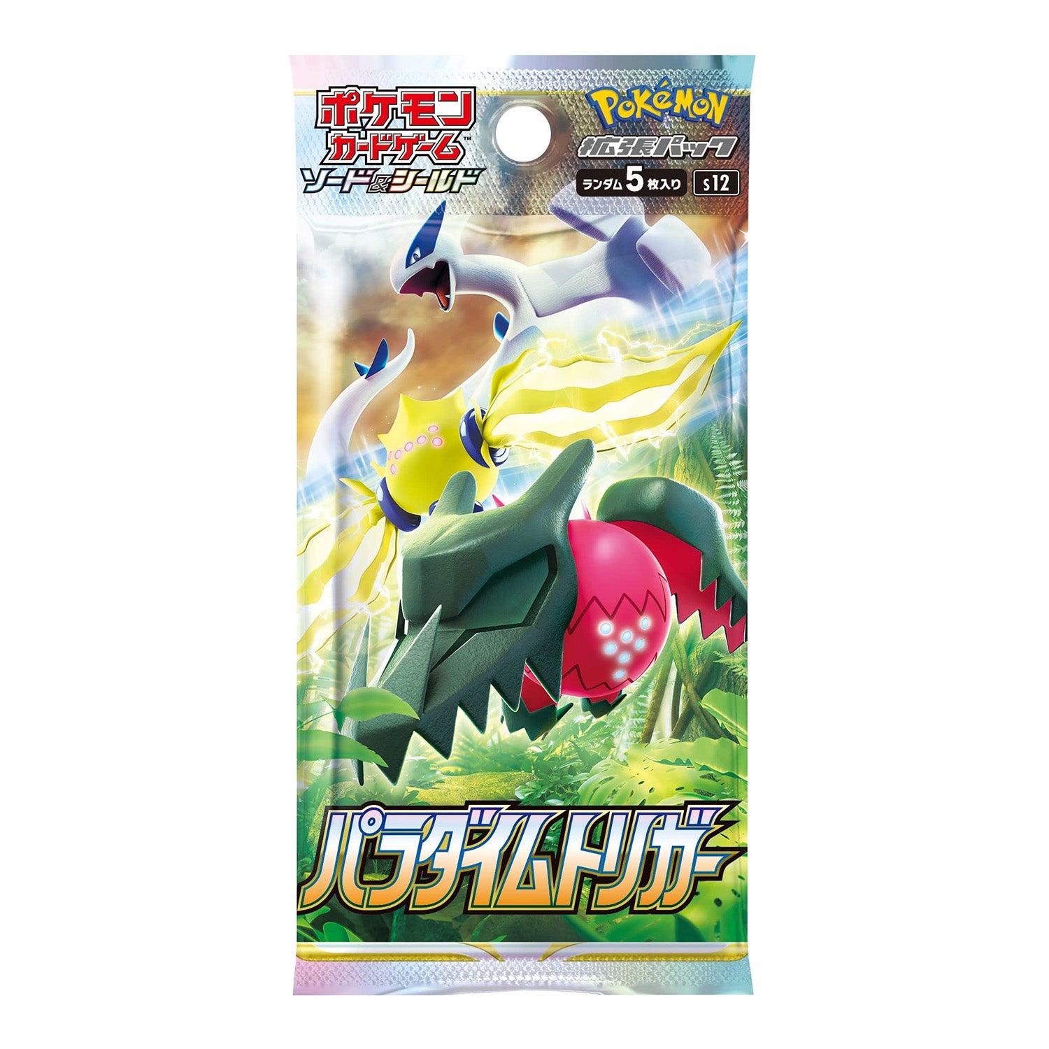 Pokemon Trading Card Game Sword & Shield SS12 Expansion Pack Paradigm Trigger (Japan) - GameShop Asia
