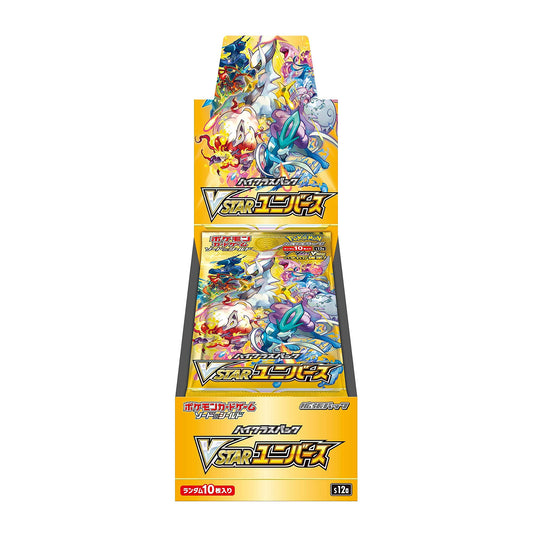 Pokemon Trading Card Game Sword & Shield SS12A Vstar Universe Ex Box (Japan) - GameShop Asia