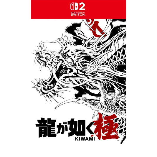 Yakuza Kiwami (Nintendo Switch 2/Asia)