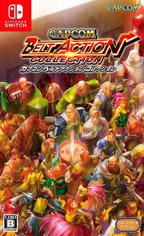 Capcom Belt Action Collection (Nintendo Switch/Japan) - GameShop Asia