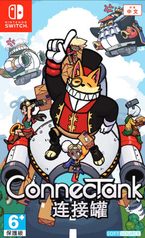 ConnecTank (Nintendo Switch/Asia) - GameShop Asia