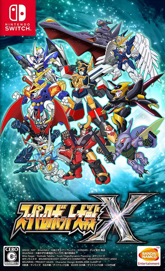 Super Robot Wars X (Nintendo Switch/Asia/English/Chinese) - GameShop Asia