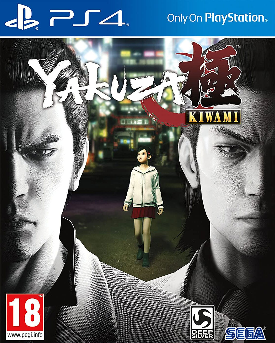 Yakuza Kiwami (PS4) - GameShop Asia