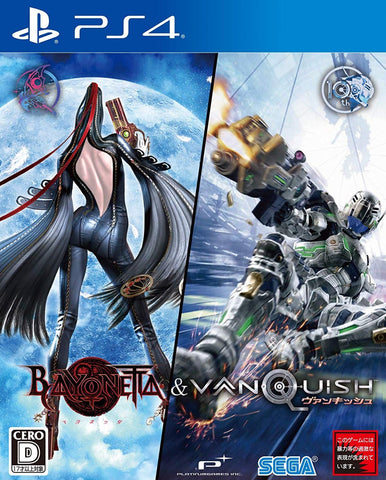 Bayonetta & Vanquish (PS4/Asia) - GameShop Asia