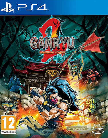 Ganryu 2 Hakuma Kojiro (PS4) - GameShop Asia