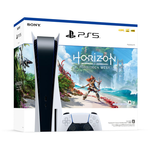 PlayStation 5 Console Disc Drive Horizon Forbidden West Bundle - GameShop Asia