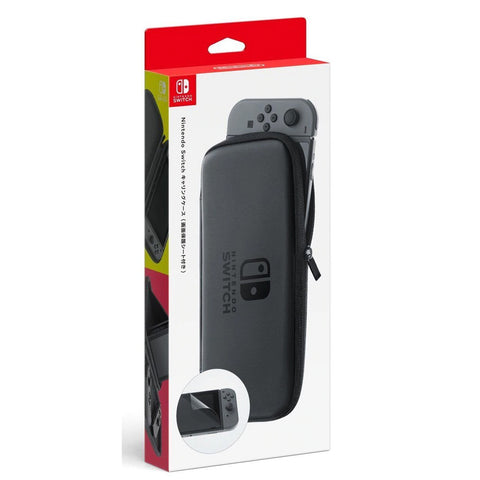 Nintendo Switch Carrying Case with Screen Protector - GameShop Asia