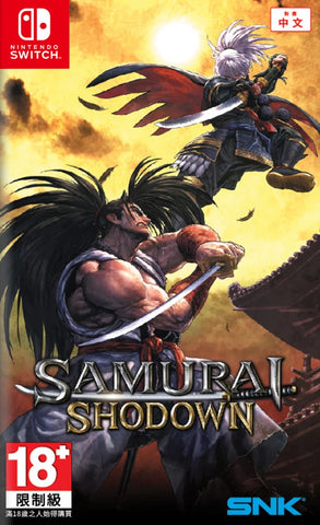 Samurai Shodown (Nintendo Switch) - GameShop Asia