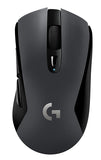 Logitech G603 Lightspeed Wireless Gaming Mouse - GameShop Asia
